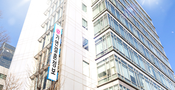 인천지점 외관 이미지