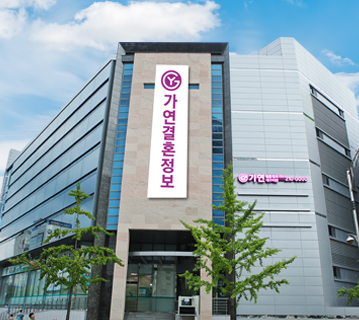 대구지점 이미지