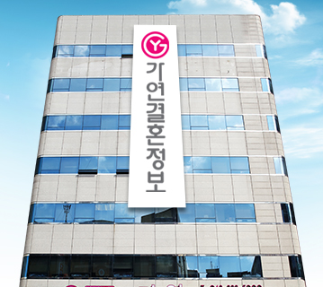 대전지점 이미지