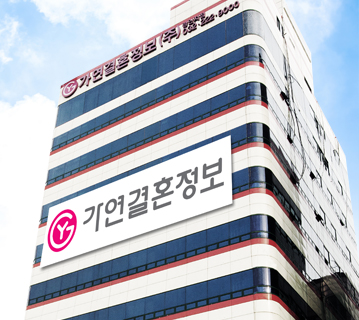 경인지점 이미지